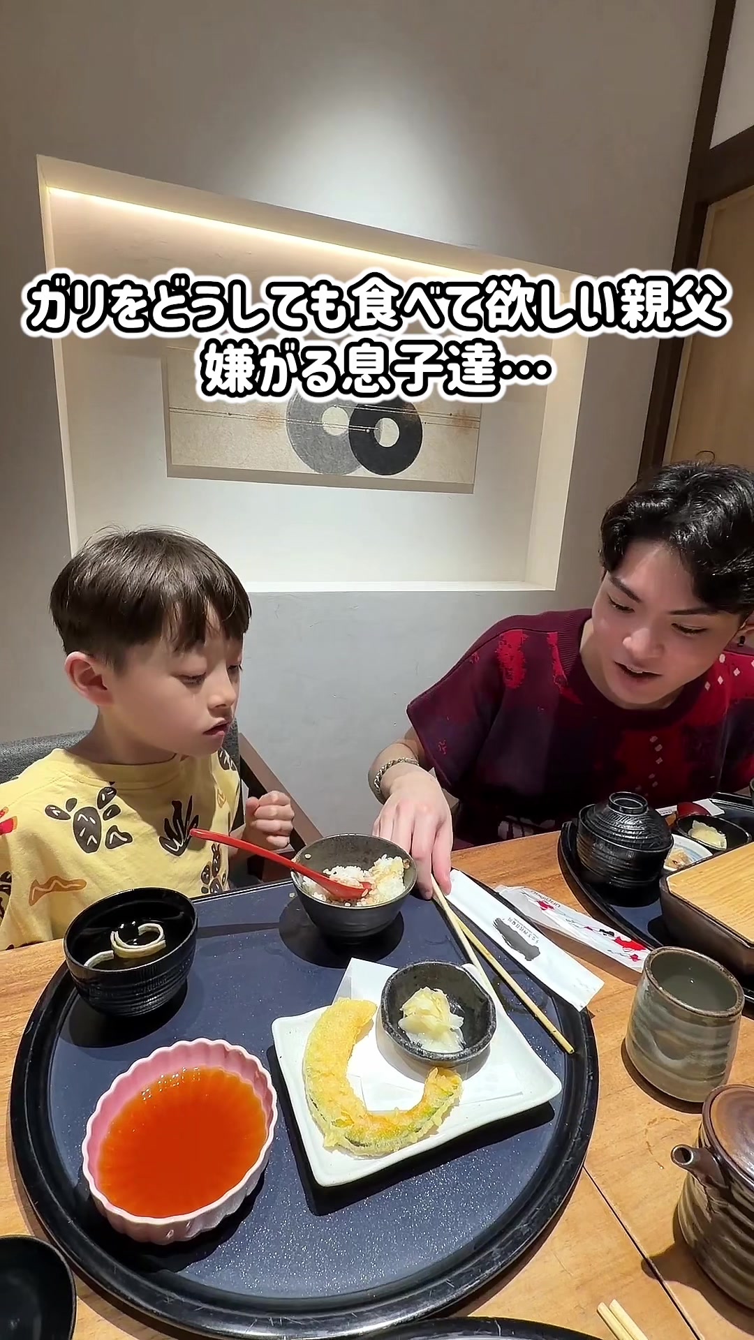 @IORI