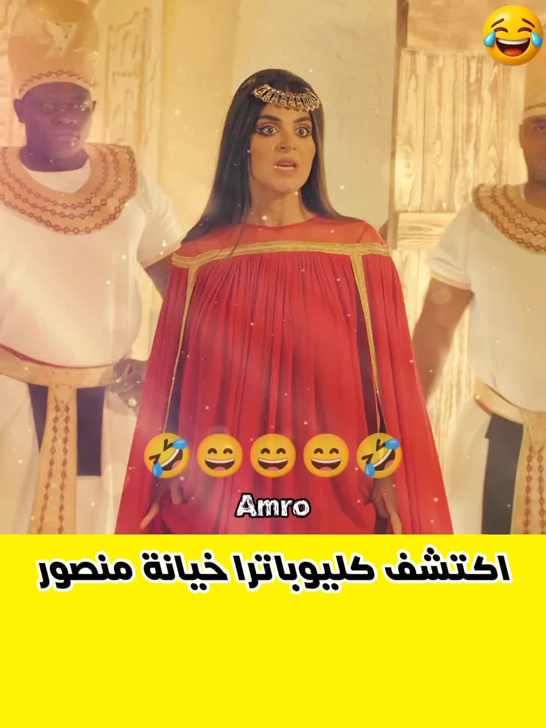 @A̸m̸r̸o̸