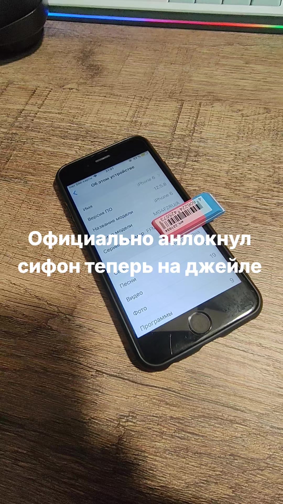 @Diskas_history оч крутой