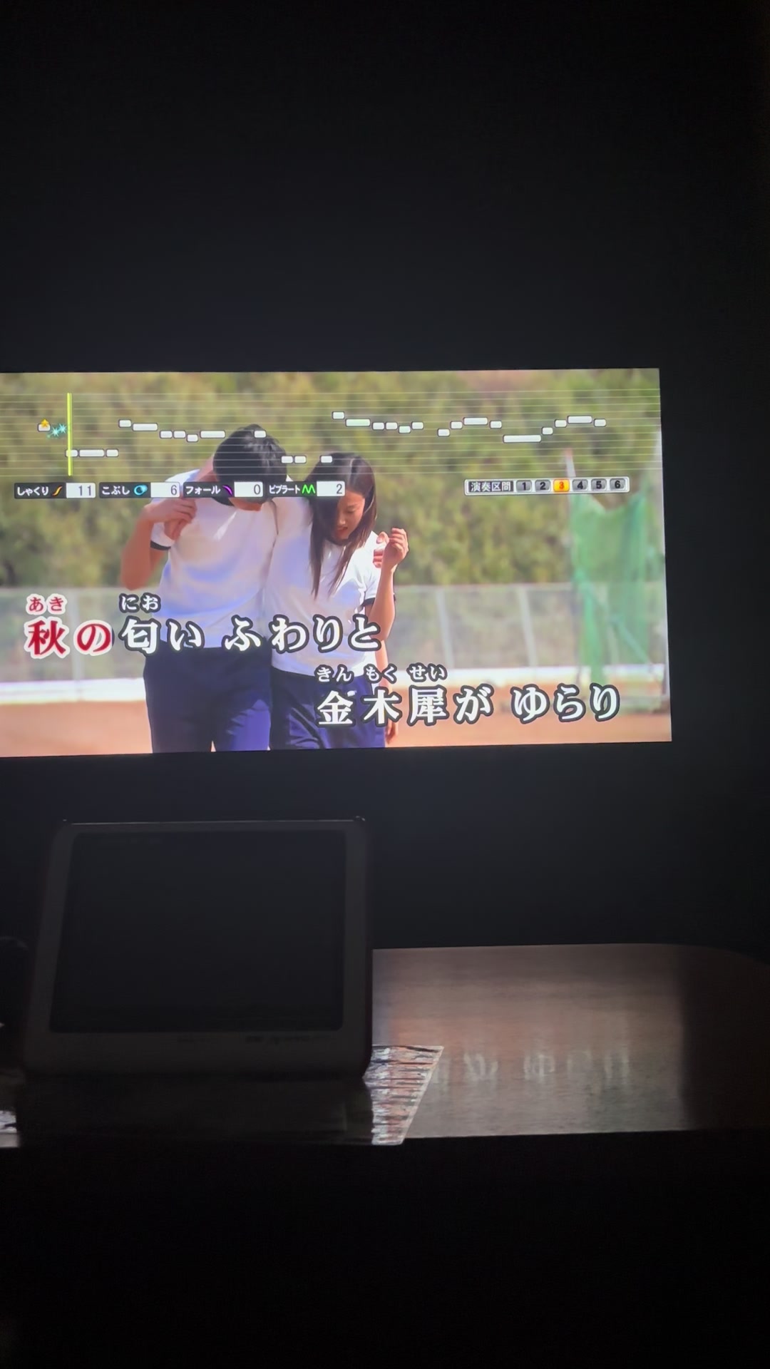 @名前を変えよう