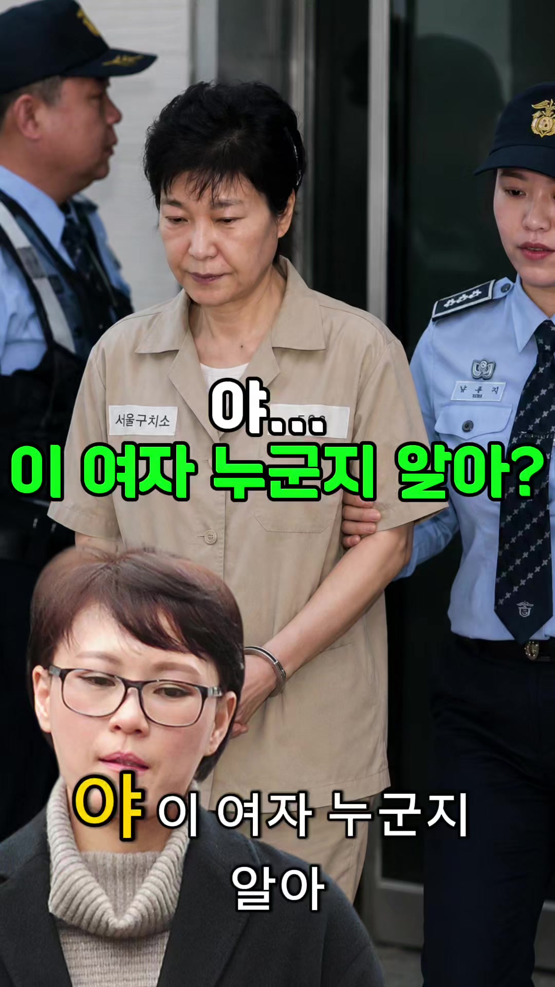 @Onekoreatik86