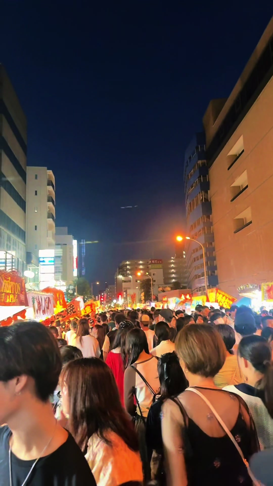 @Mylife inJapan