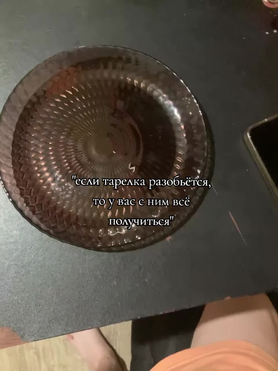 @🕸