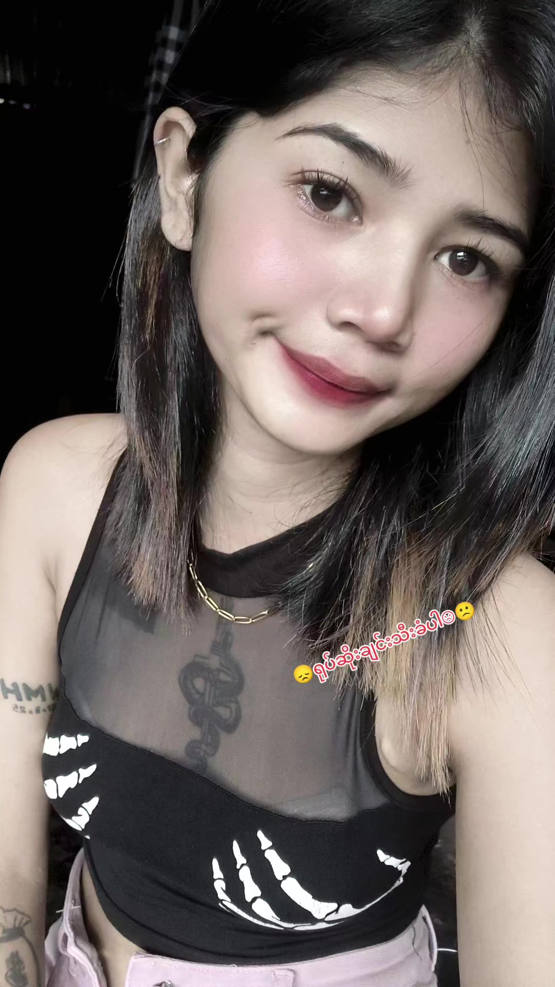 @๐๐แแแบแแฏแแบแแฐ๐?แแฒแแ
แบแ๐ค๐๐ฅ