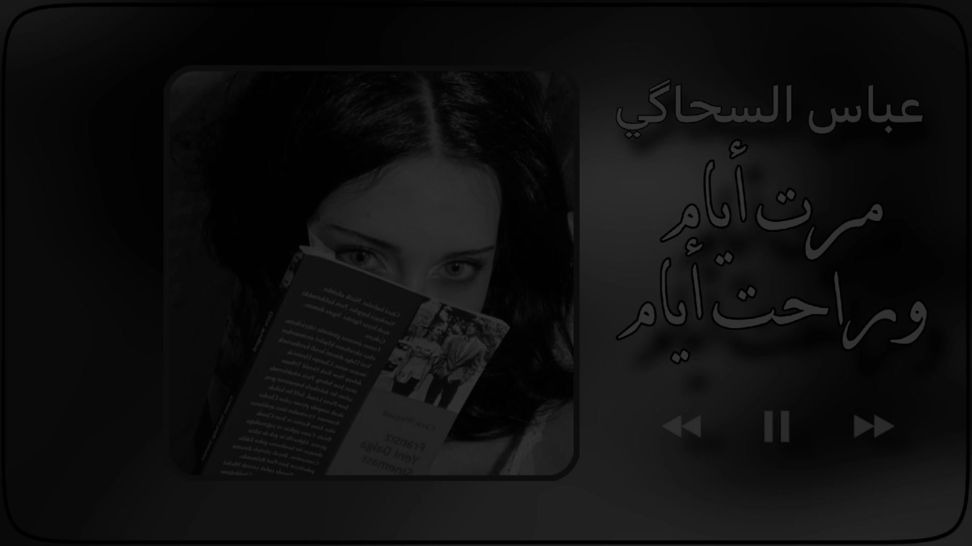 @مُحب