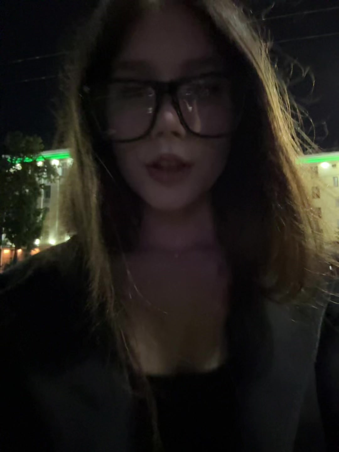 @ена