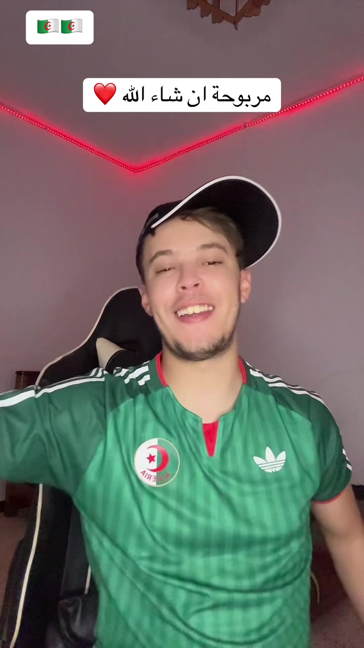 @bakirosghir🇩🇿