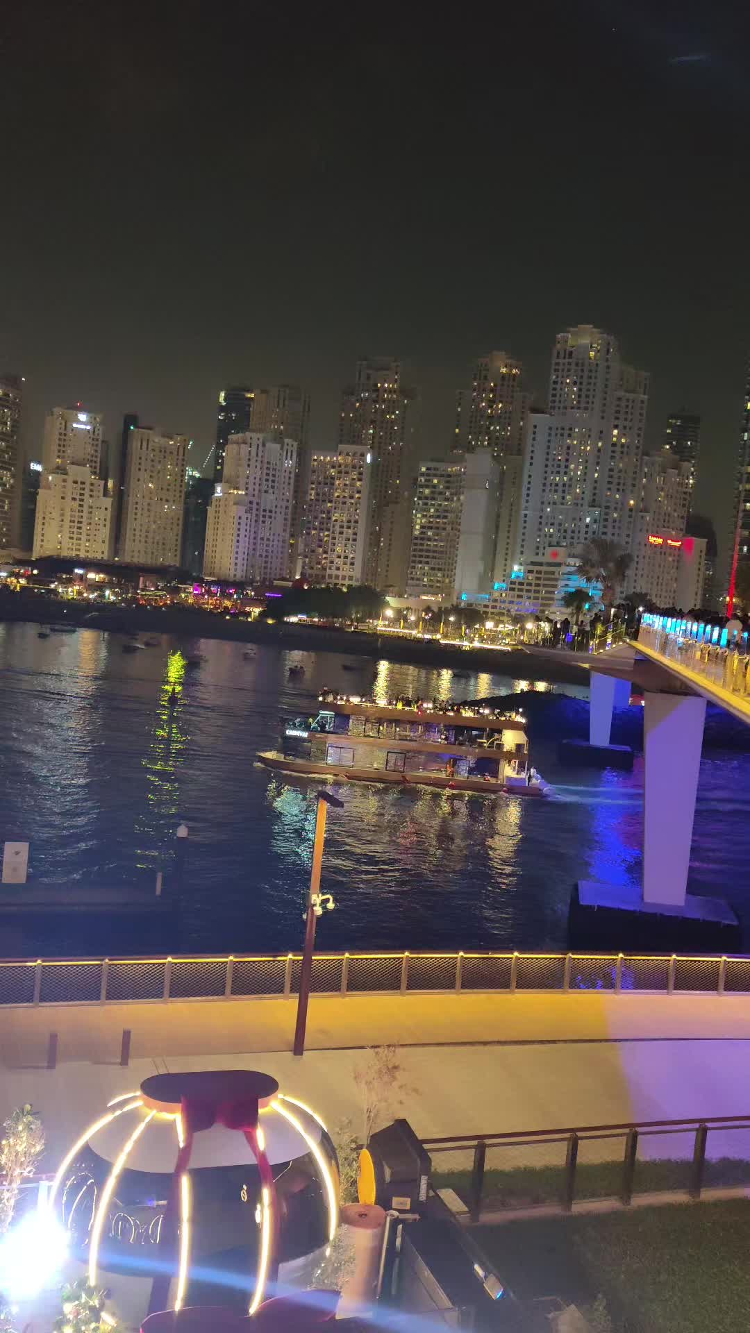@فرحانة