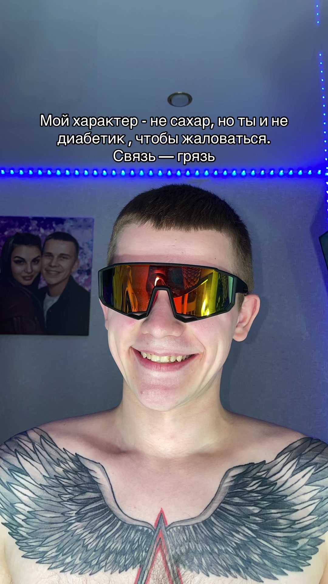 @Иван Дегтянников
