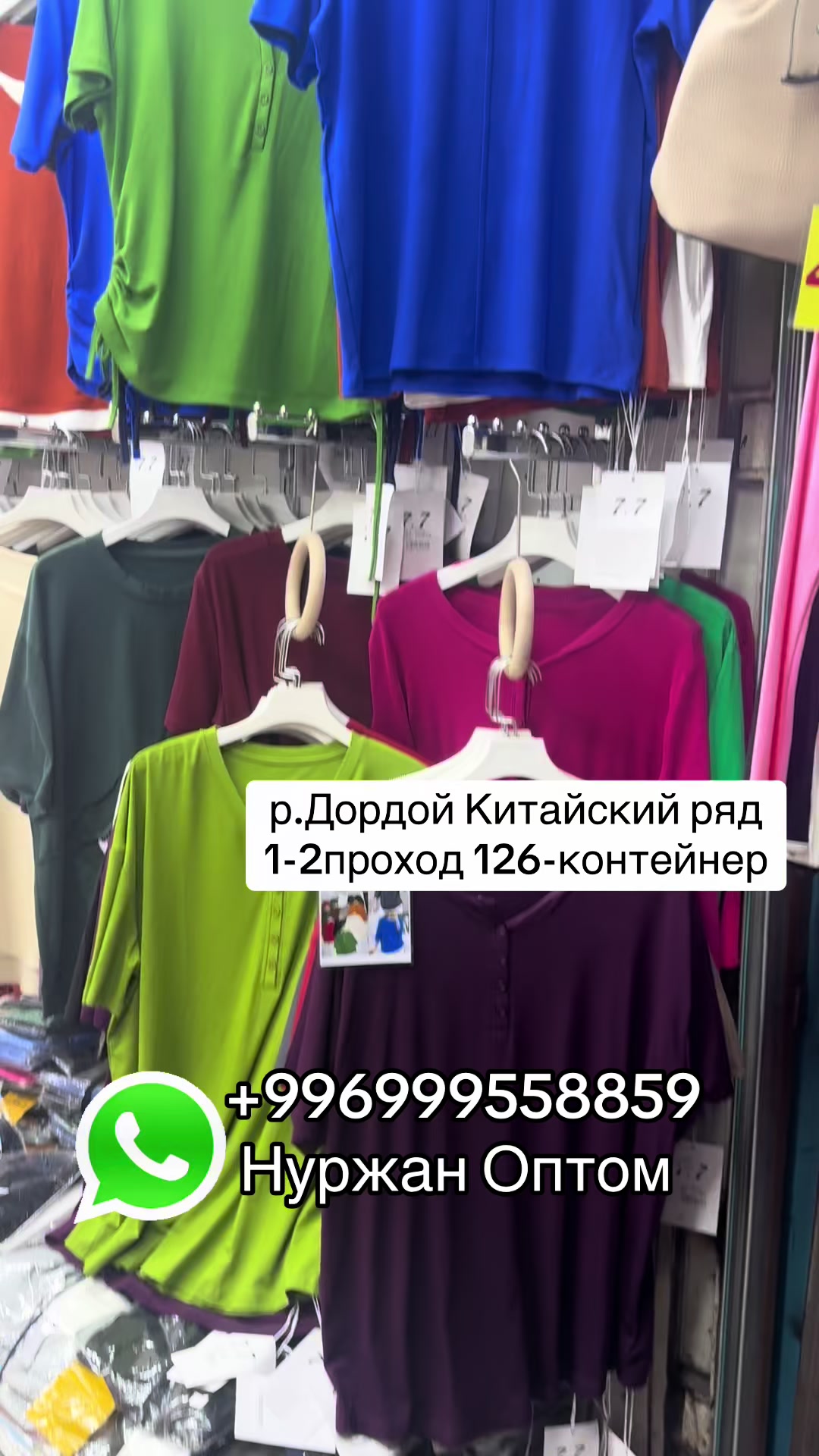 @likabishkek