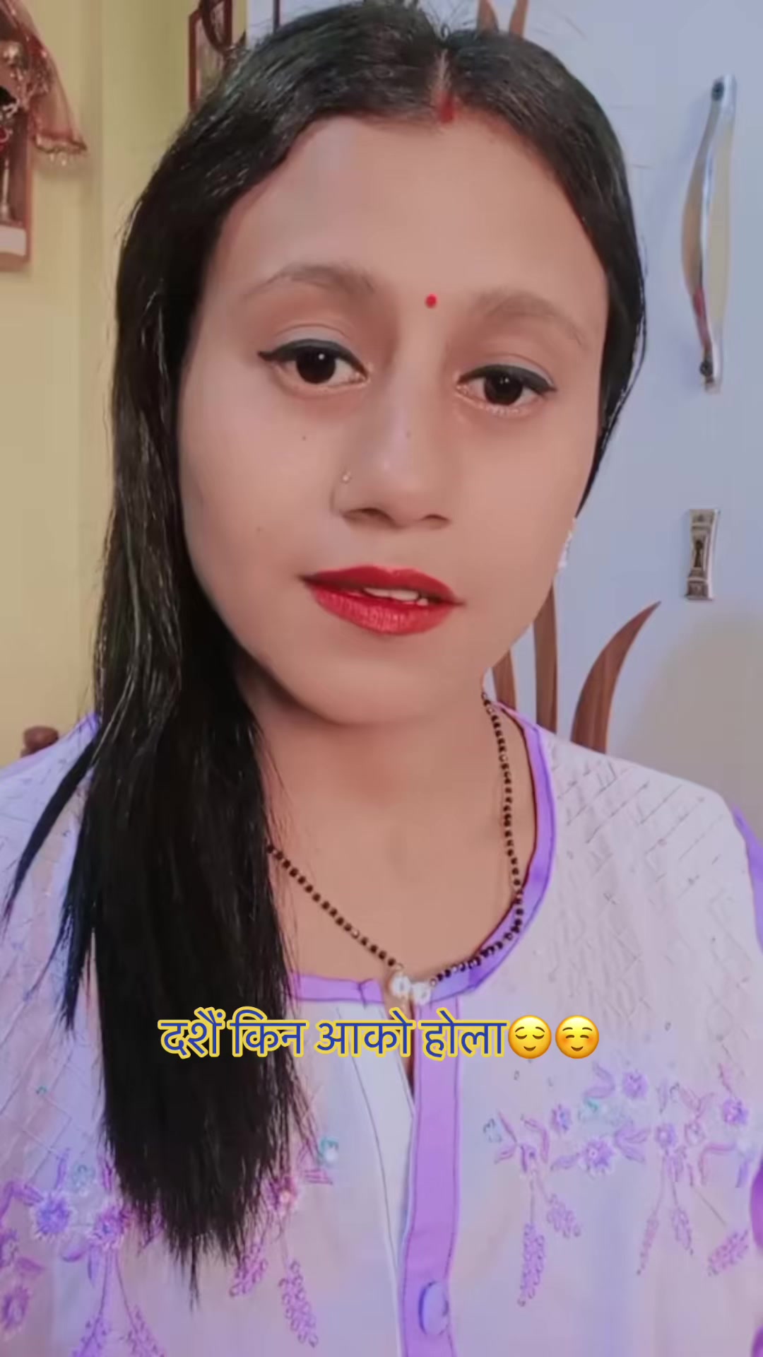@ममता क्षेत्री🩵😘💚