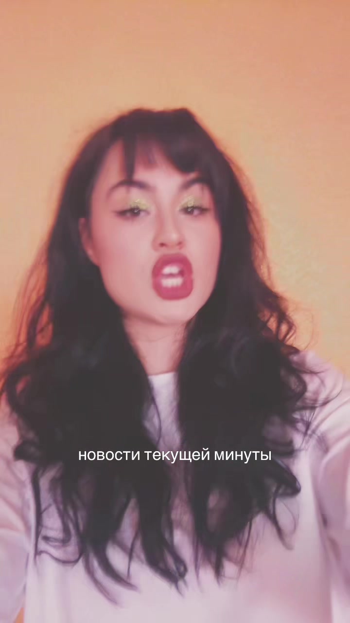 @vitalina 𐙚
