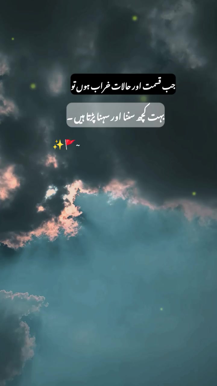 @ــــہہـ٨ــ&hearts;️ـــہہـ٨ـ