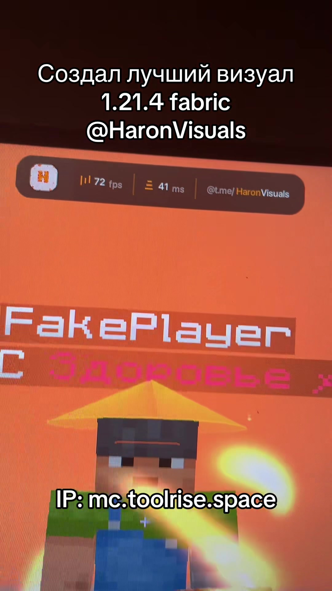 @haronvisuals