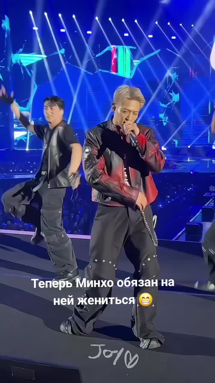 @Green.Shinee