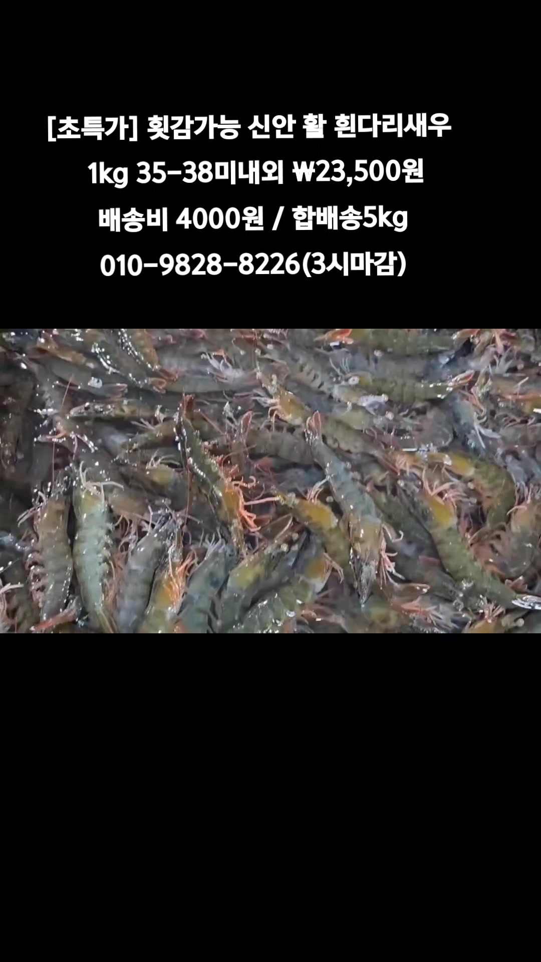 @똑손