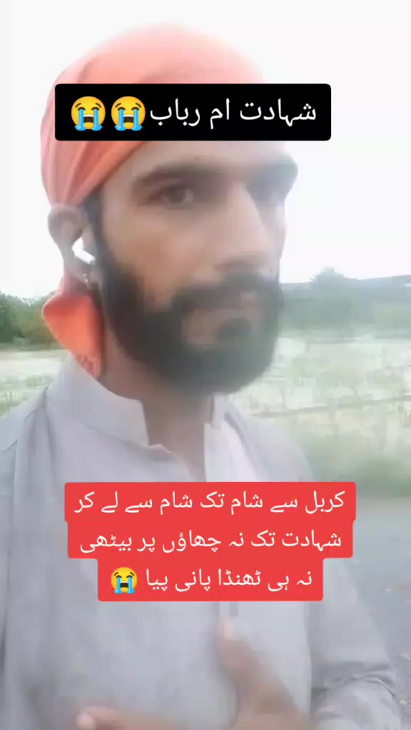 @Irfan Raza