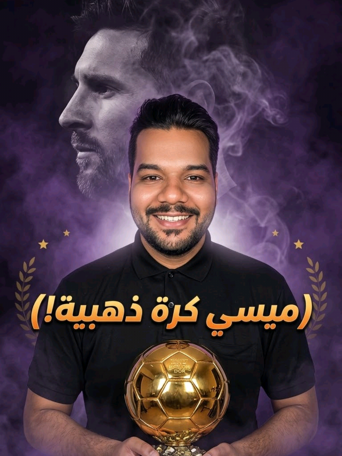@سامي سيتي