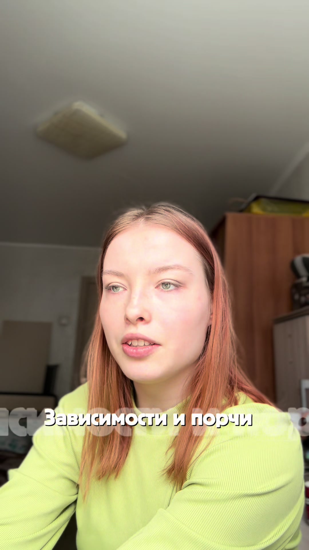 @Marfeya таро&регресс✨
