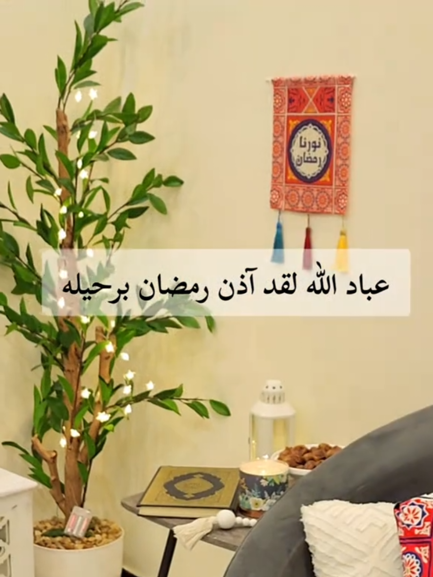 @ڒھ,ڑآء_Zahra