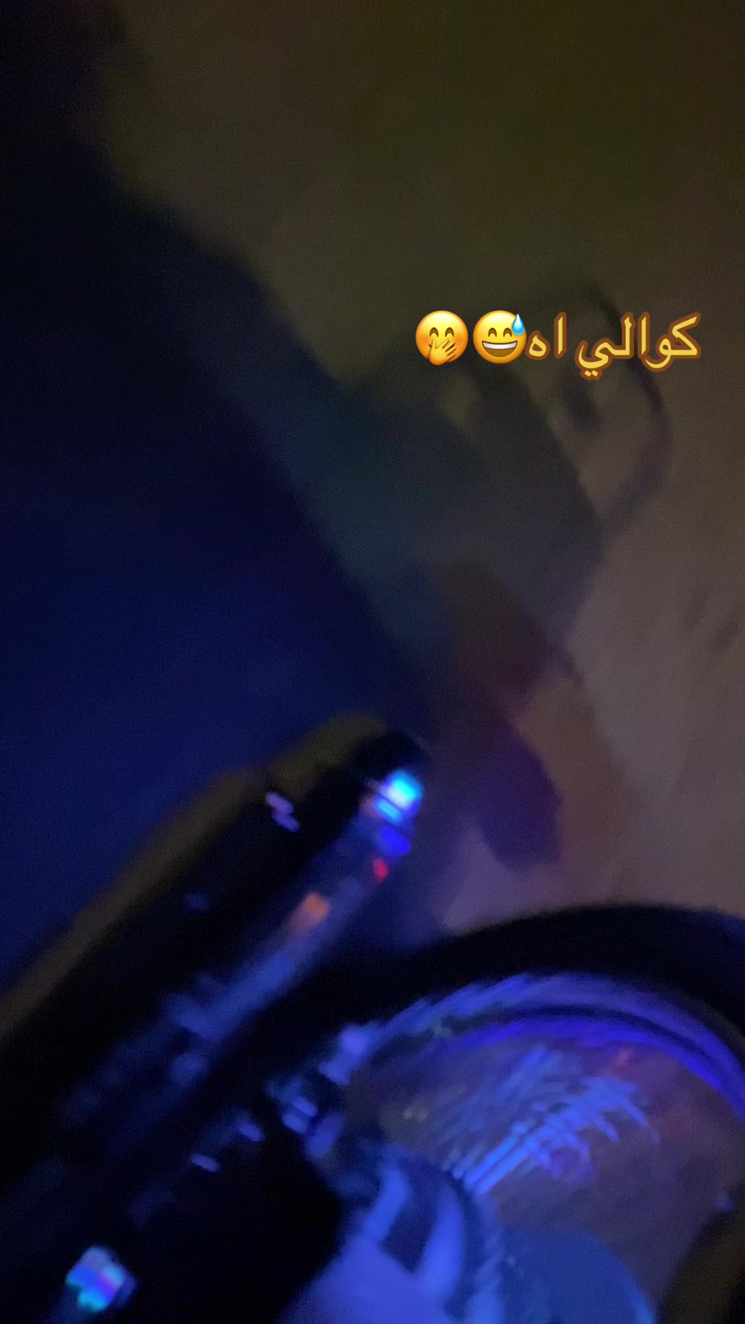 @☪︎ مـيرو 🤺 ☪︎