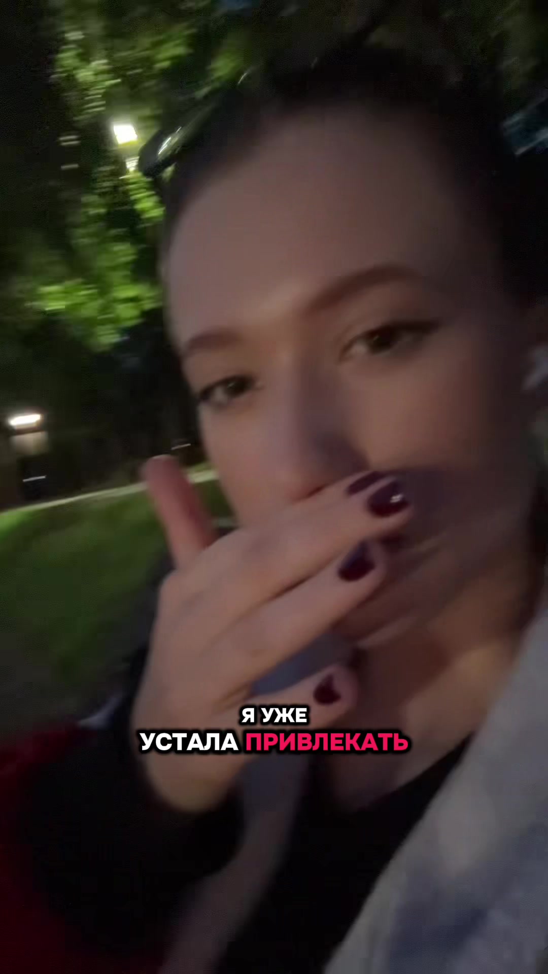 @ARISHEL