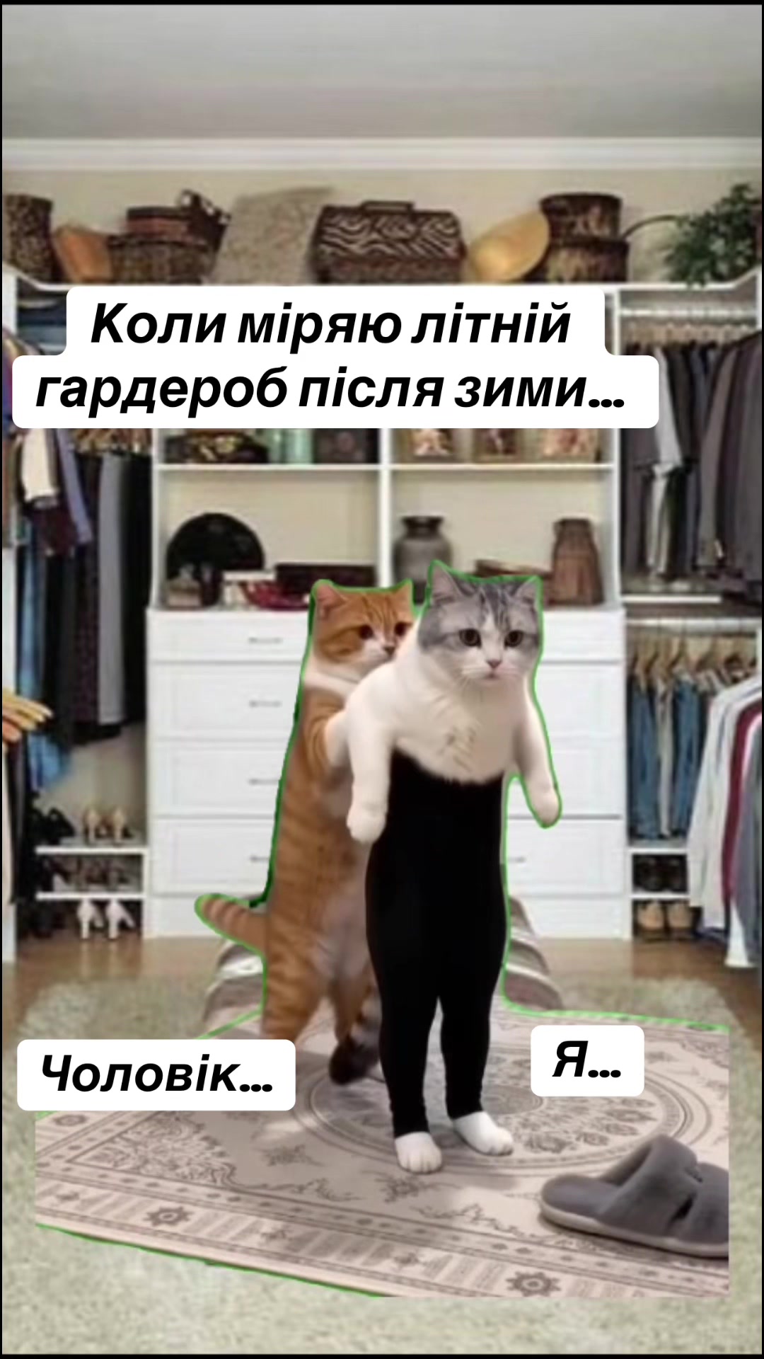 @village_and_people_