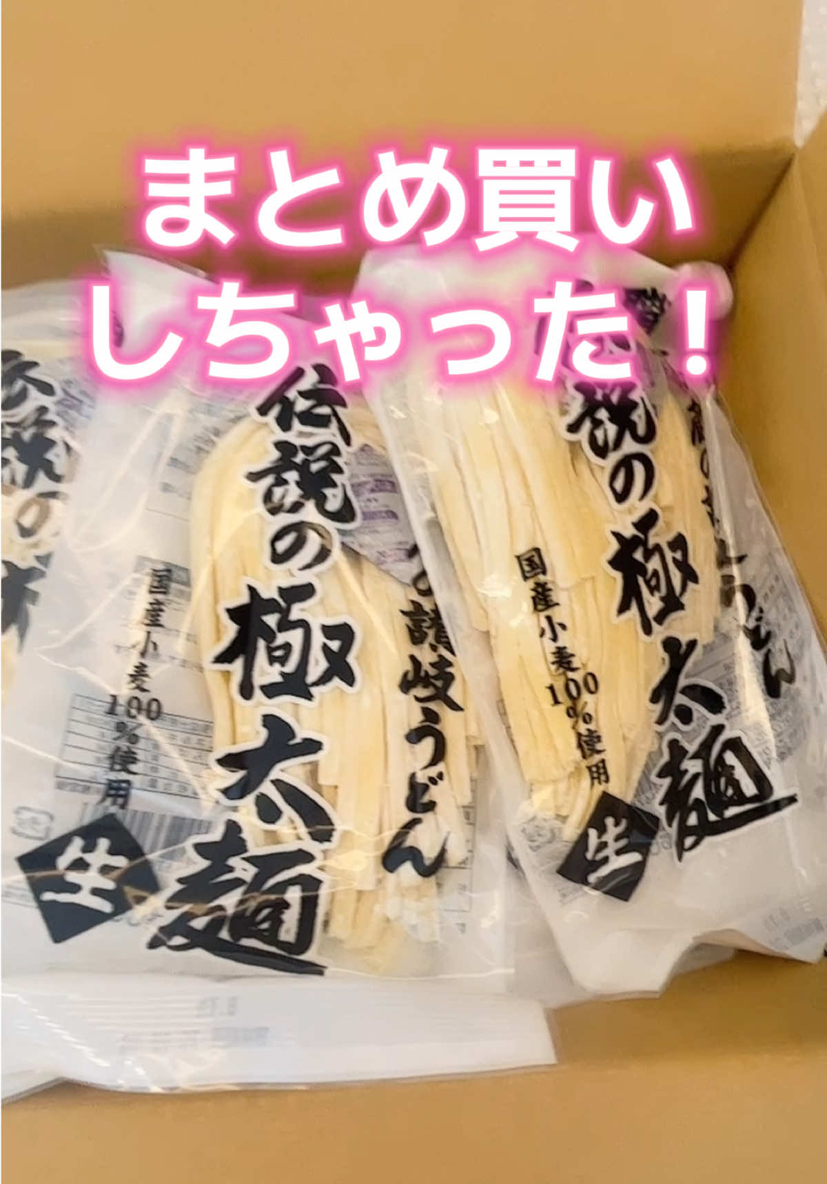 @しまひろこでポン