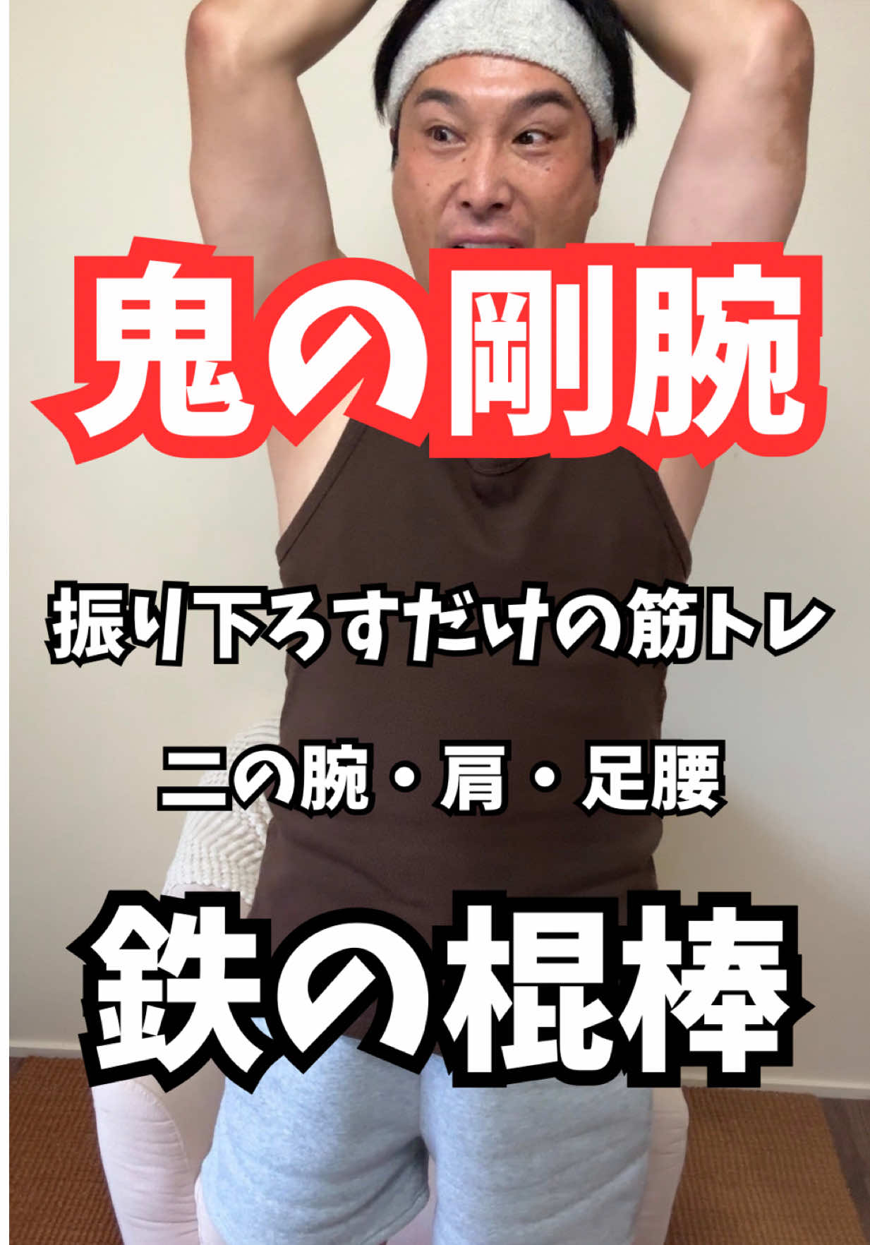 @マコトーンの正直レビュー