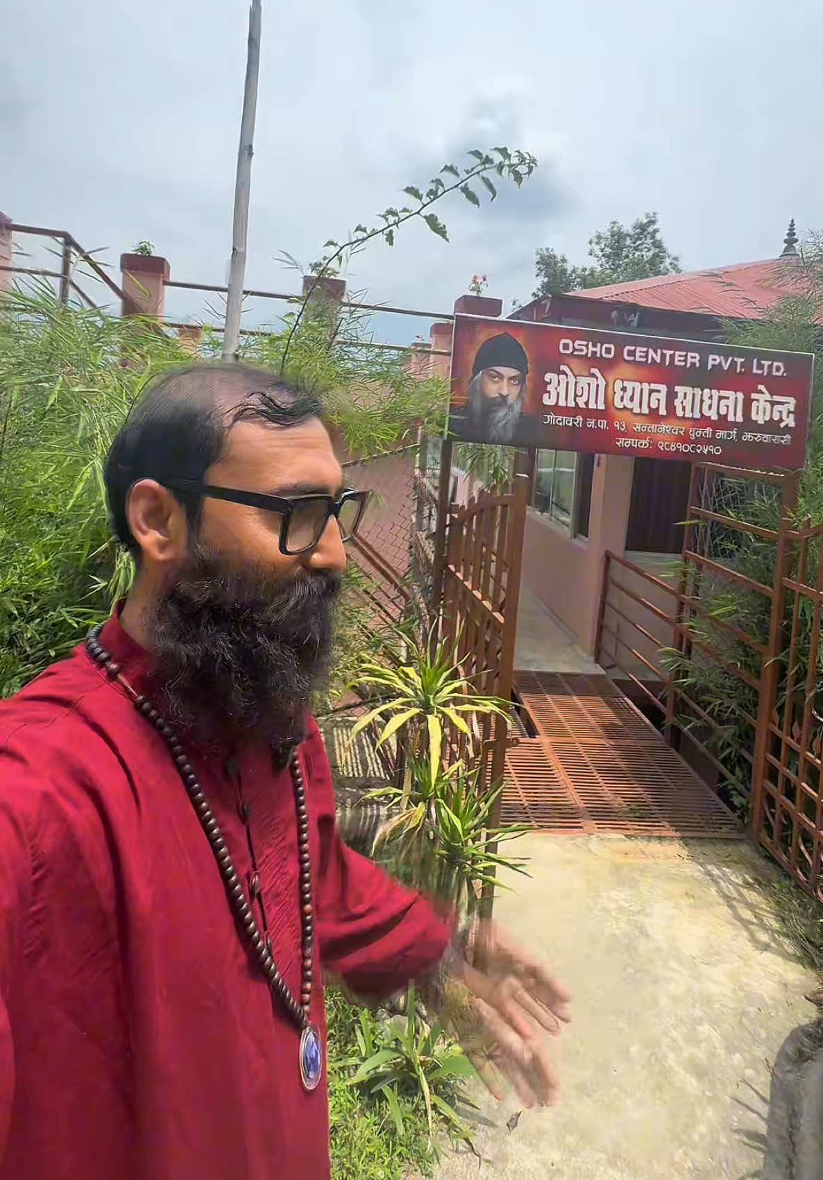 @Swami Subash Chandra