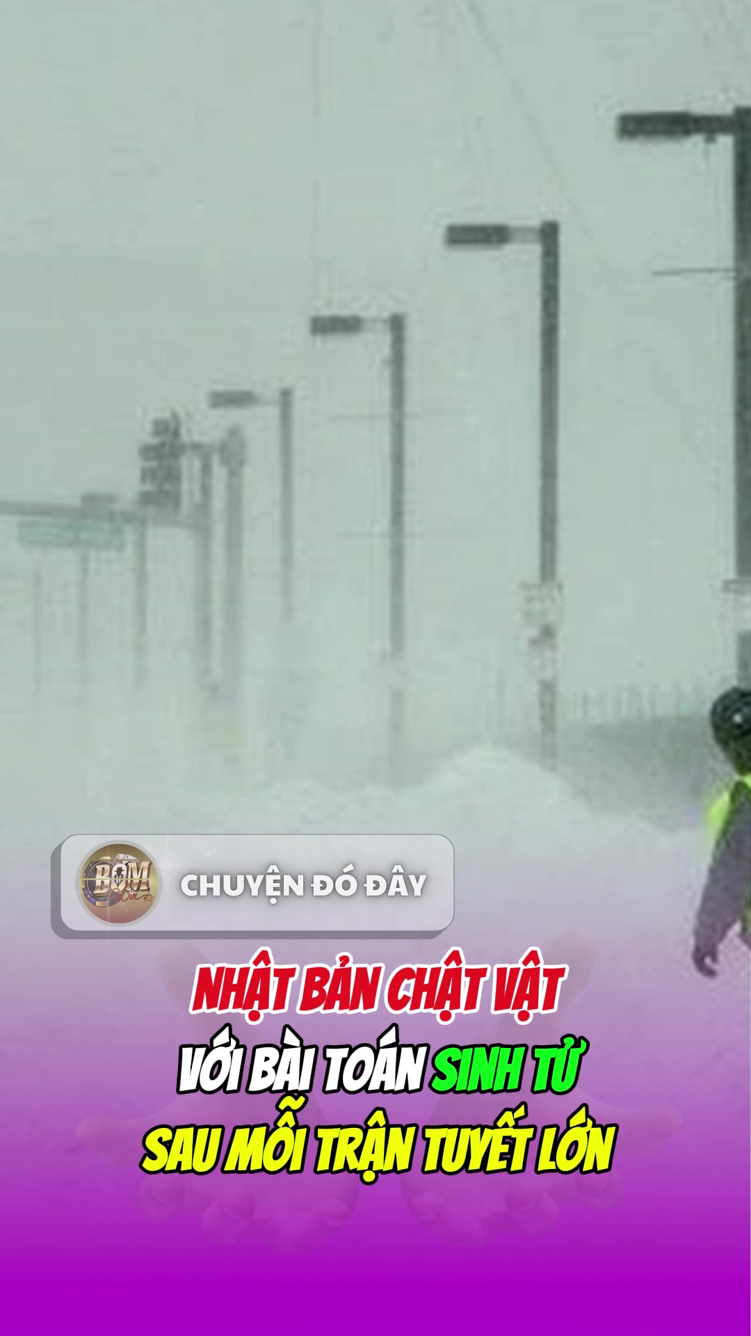@Chuyện đ&oacute; đ&acirc;y
