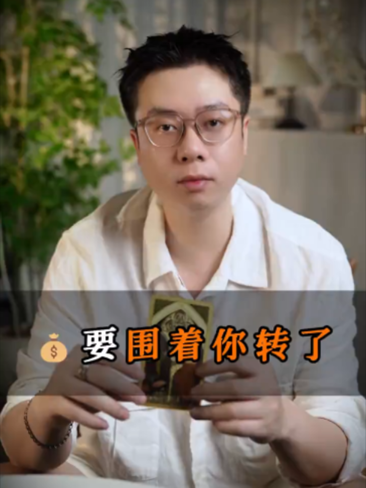 @微信YXTL68命理大師塔羅紫微風水YXTL68个案回評回贊