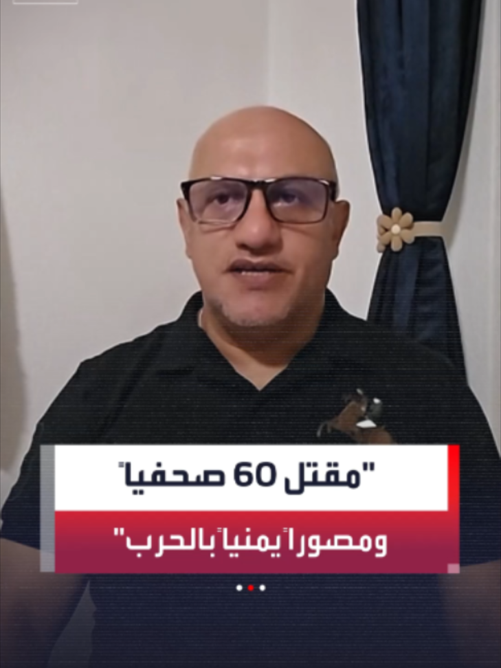 @العربية