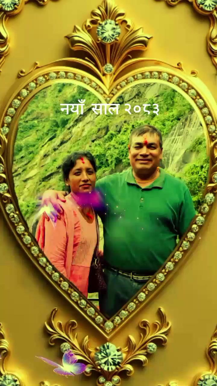 @Madhu Shrestha