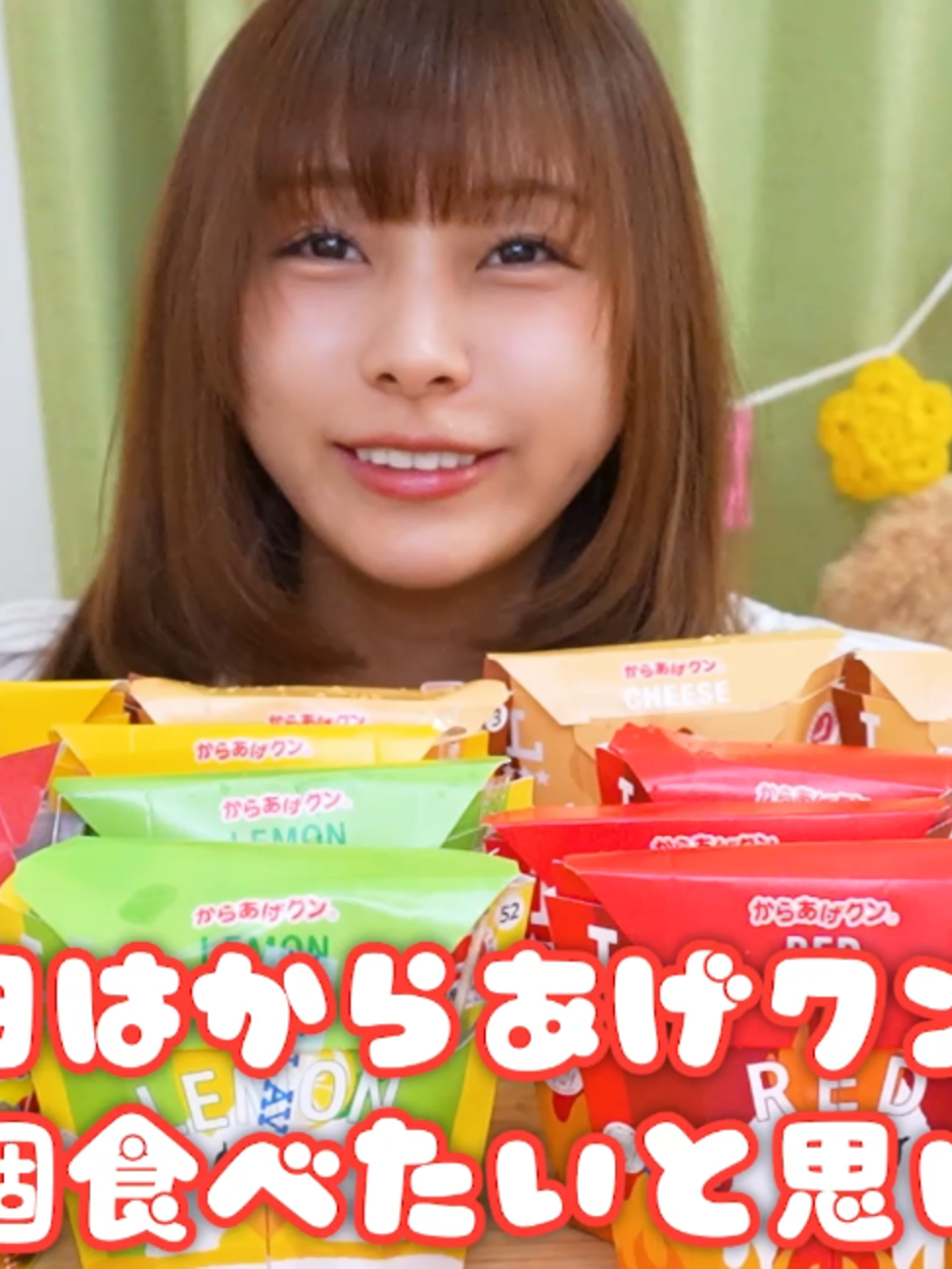 @楽々【食の変態】