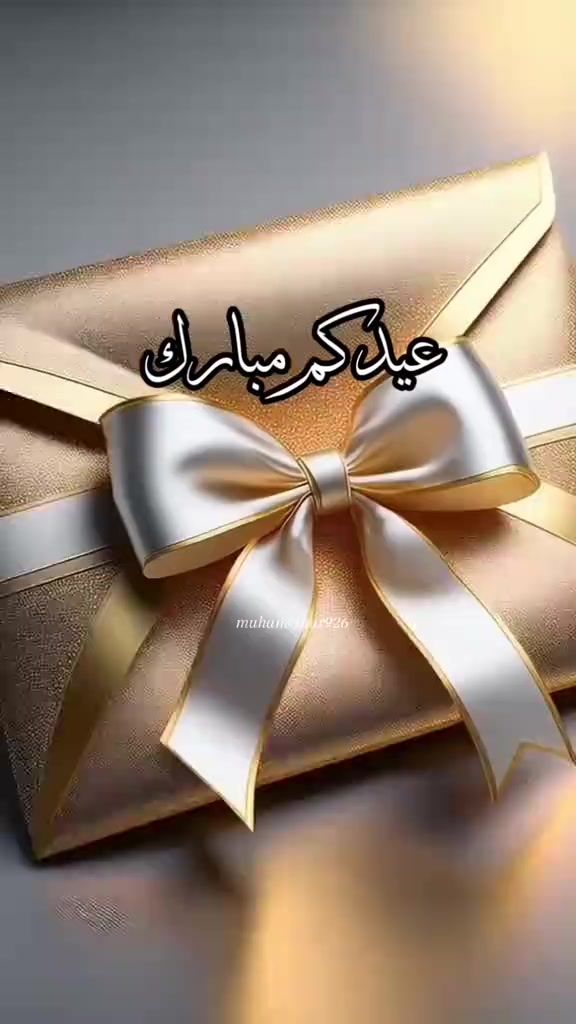 @alestora_reem_