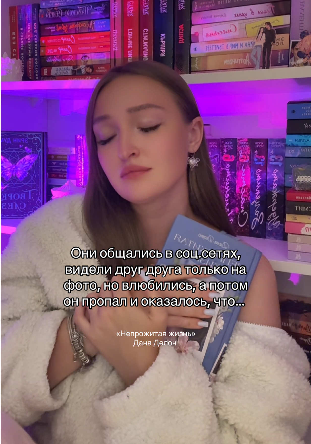 @CHERNICHKA🫐