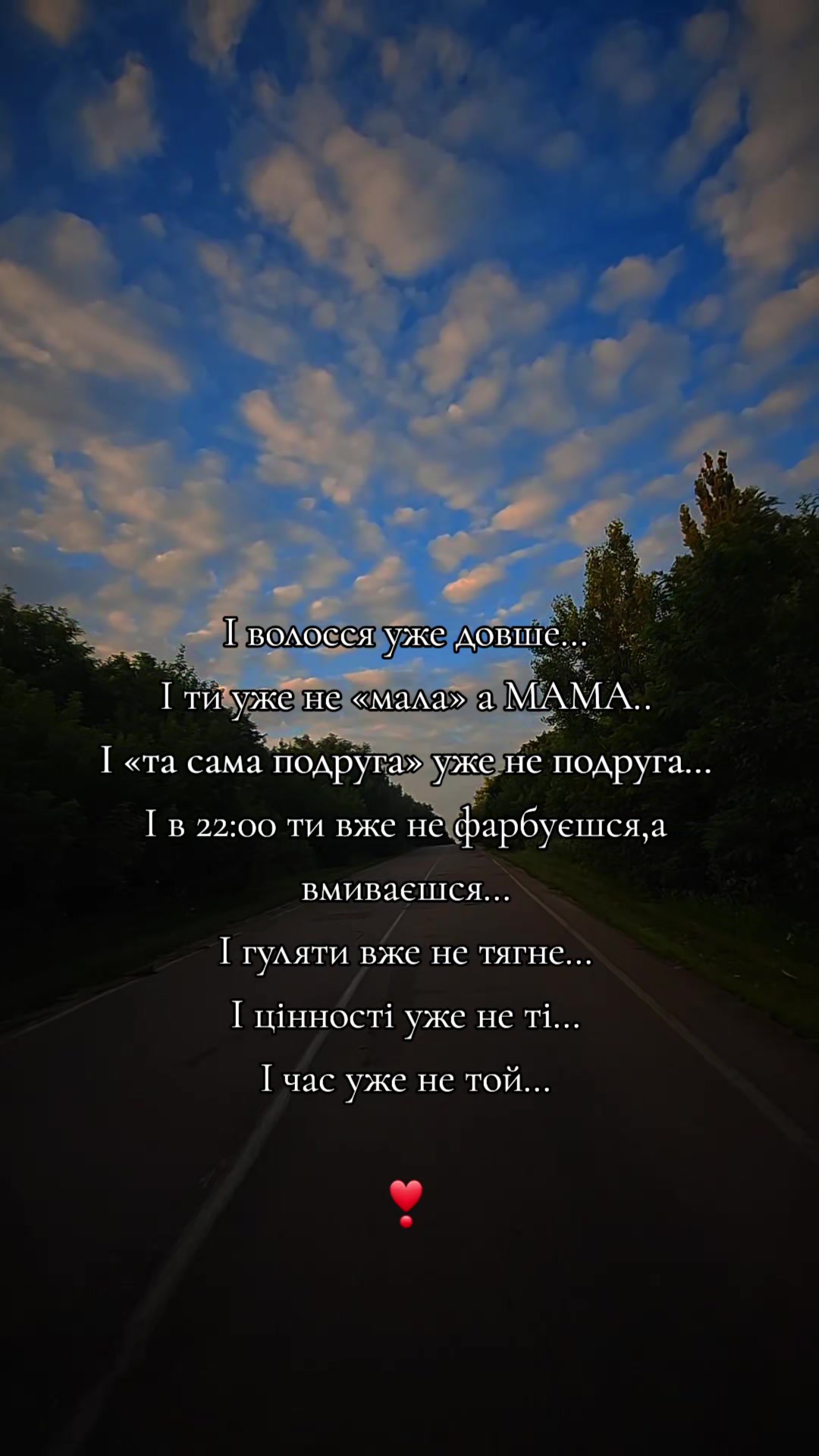 @B_A_N