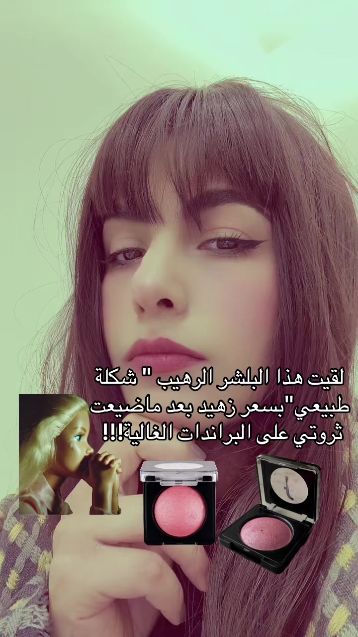 @$amara