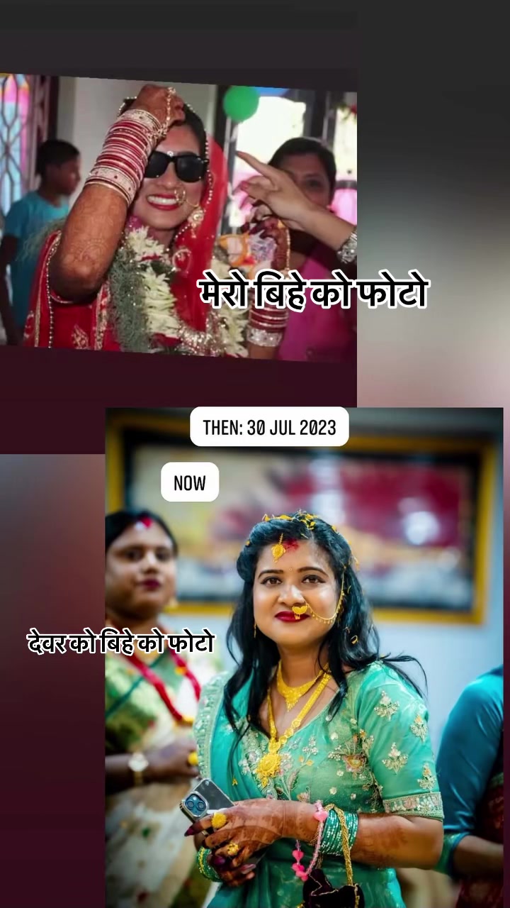 @Kaushal's Wife
