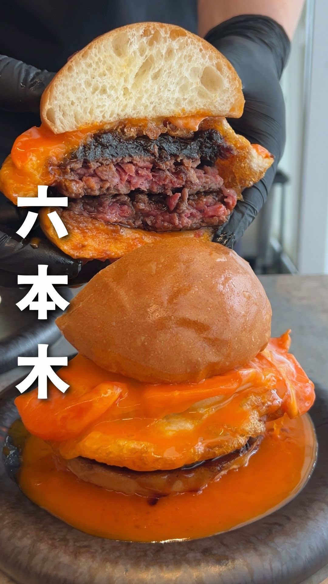 @日本グルメガイド