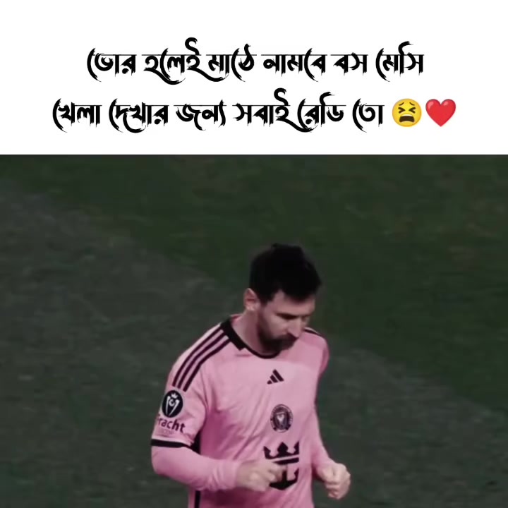 @💗 🄸🅃🅂 🅁🄾🄽🅈 💗