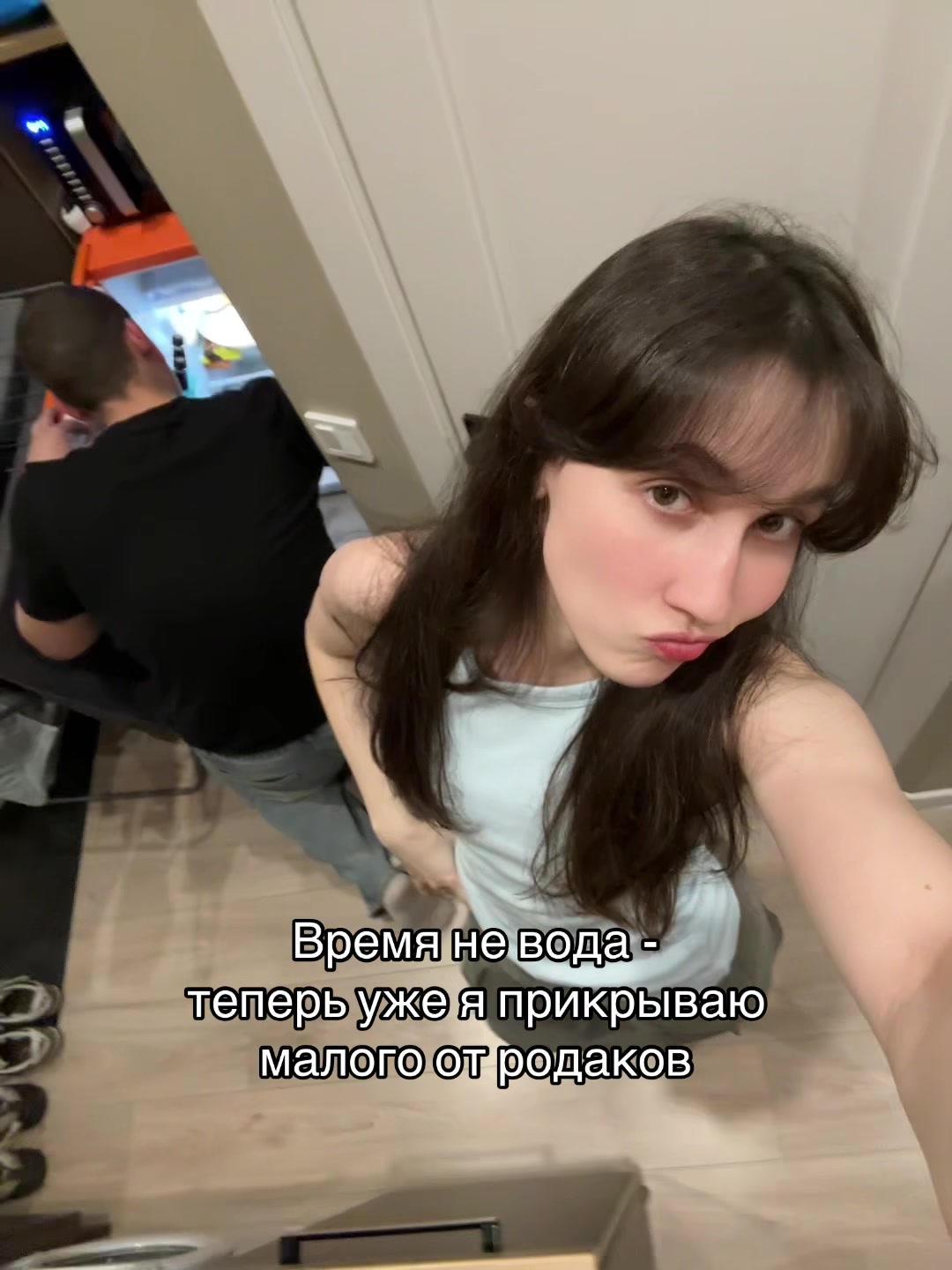 @ТГК: JEW3SS