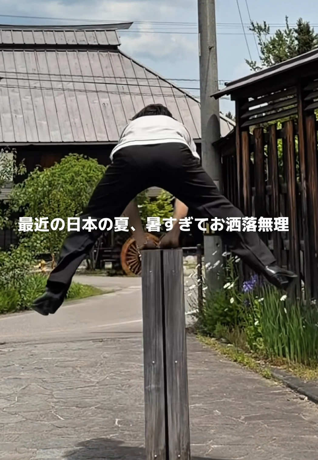 @竜聖（ダイオード）