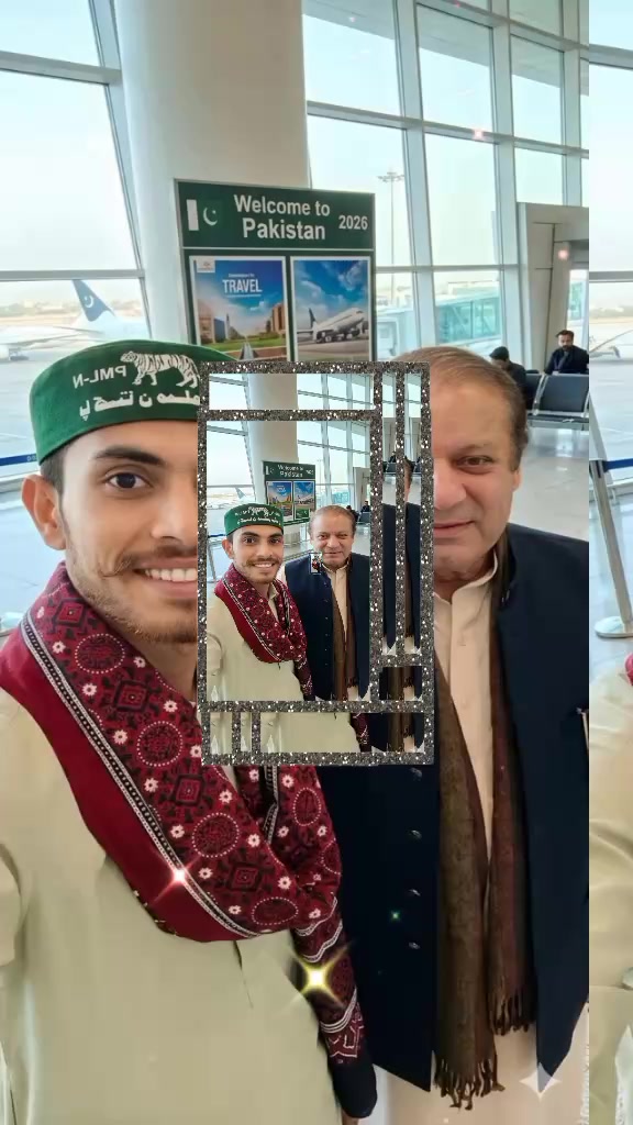 @نواز شریف ببر شیر گروپ زنداباد