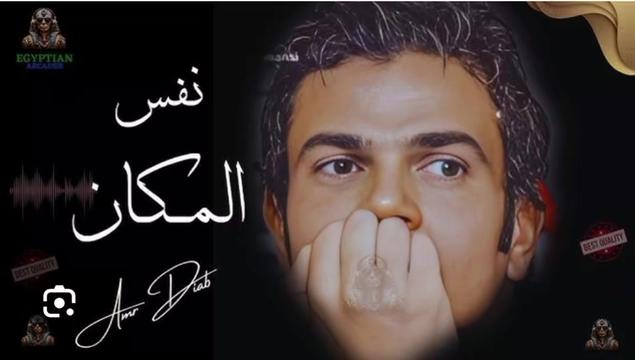 @🎧✨Eslam kadry✨🎧