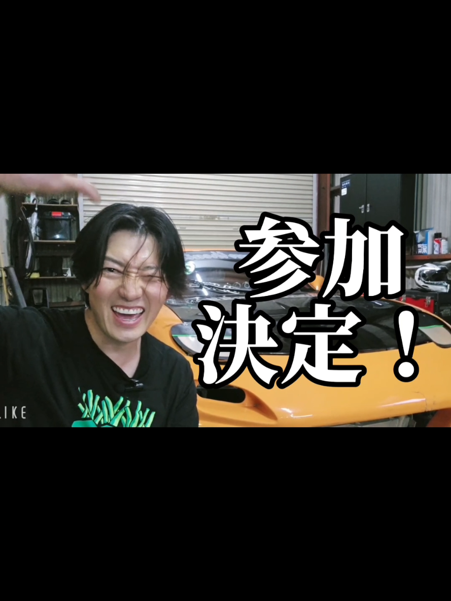 @オレンジFDタカ🐱RX7🐍