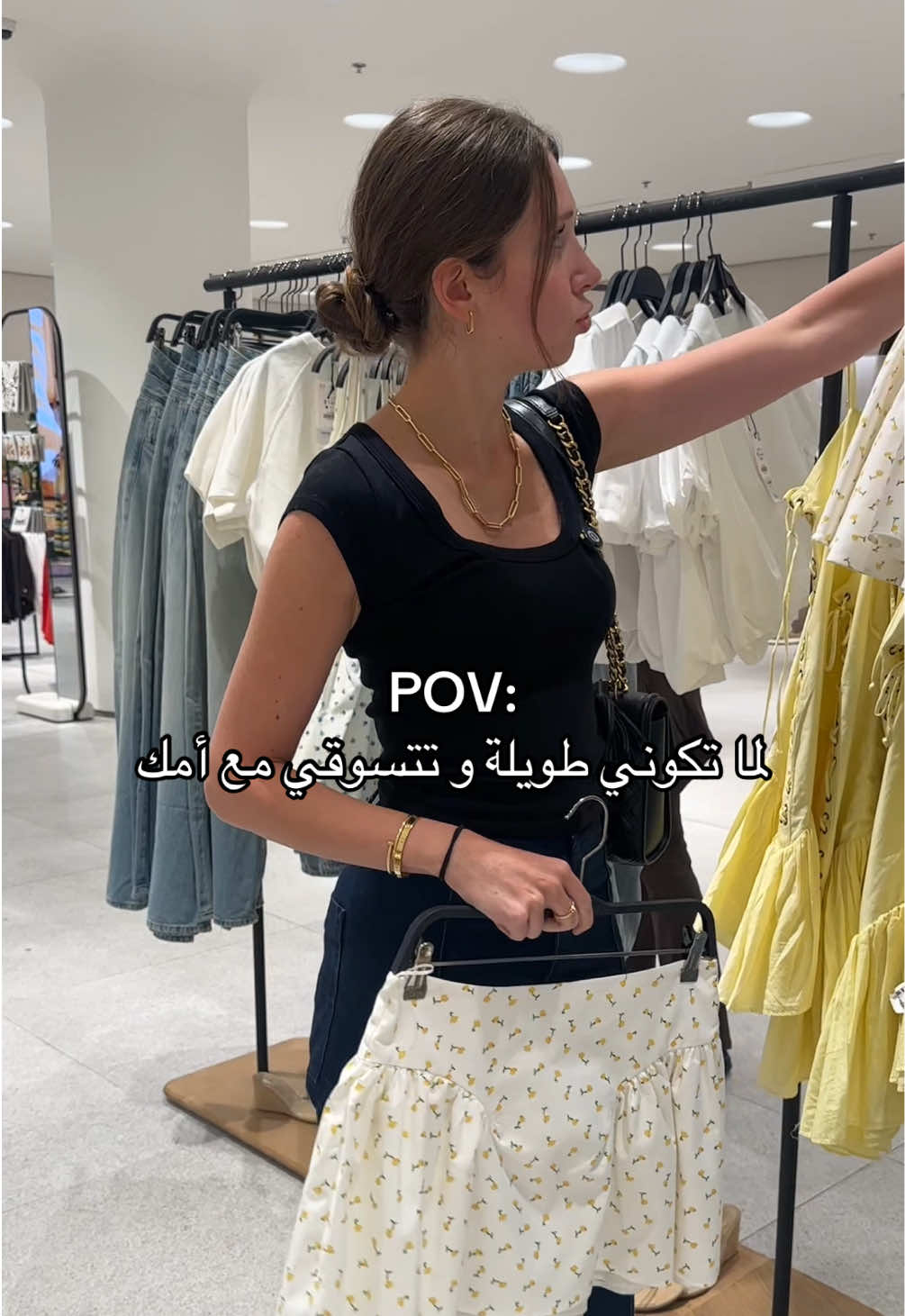 @Maria Kahale