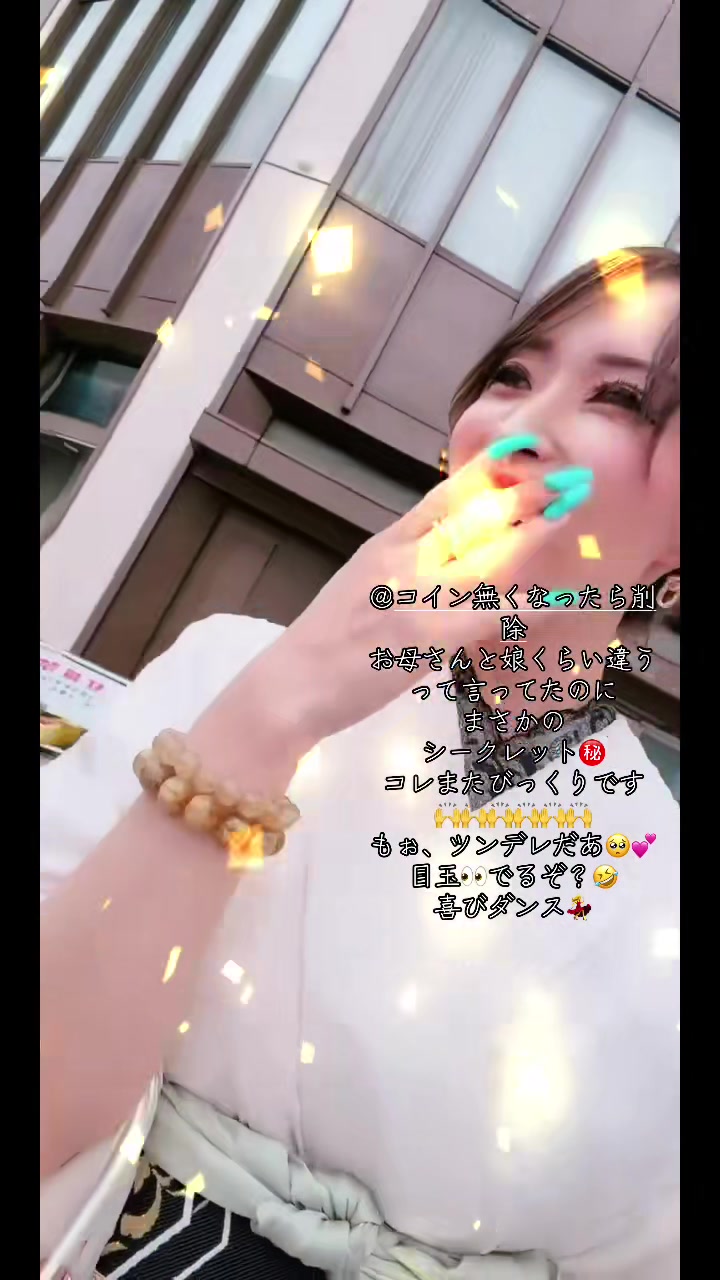 @๐ใฟใใใใกใ
๐ฑ๐บ