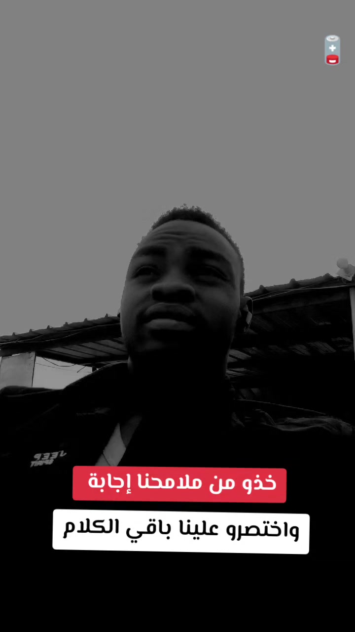 @فـᬼـا👑ئــز⑅⃝ـ✩/𝒇𝒂𝒊𝒛